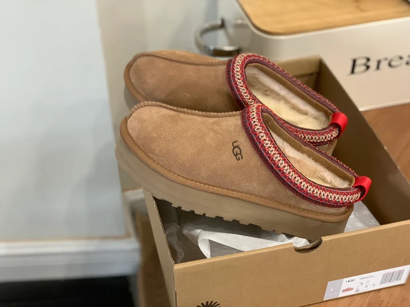 Thick Sole Ugg Slippers