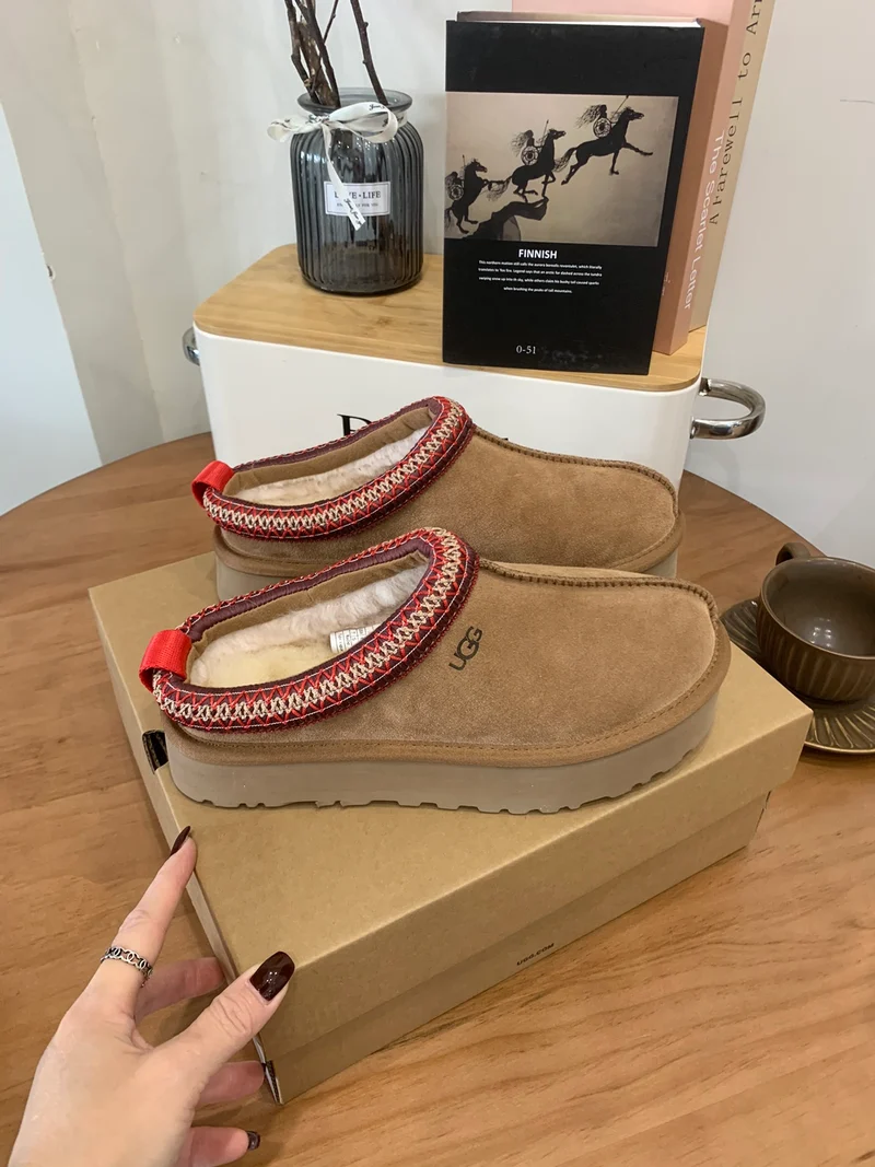 Thick Sole Ugg Slippers