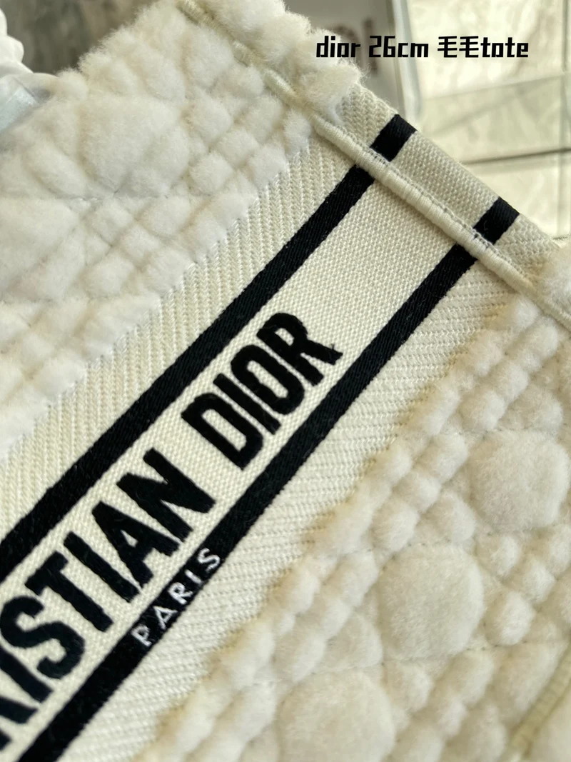 White CD Bag