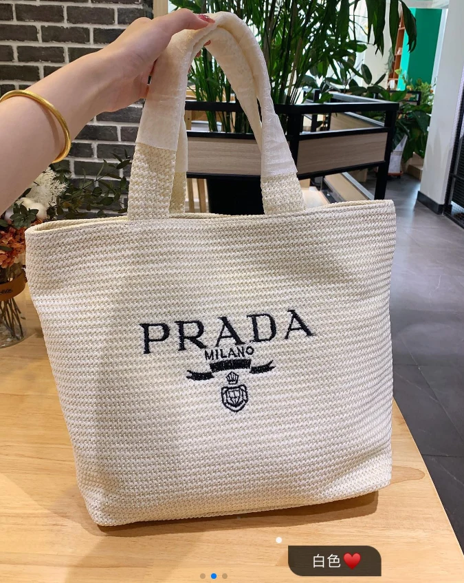 Canvas Beach Bag