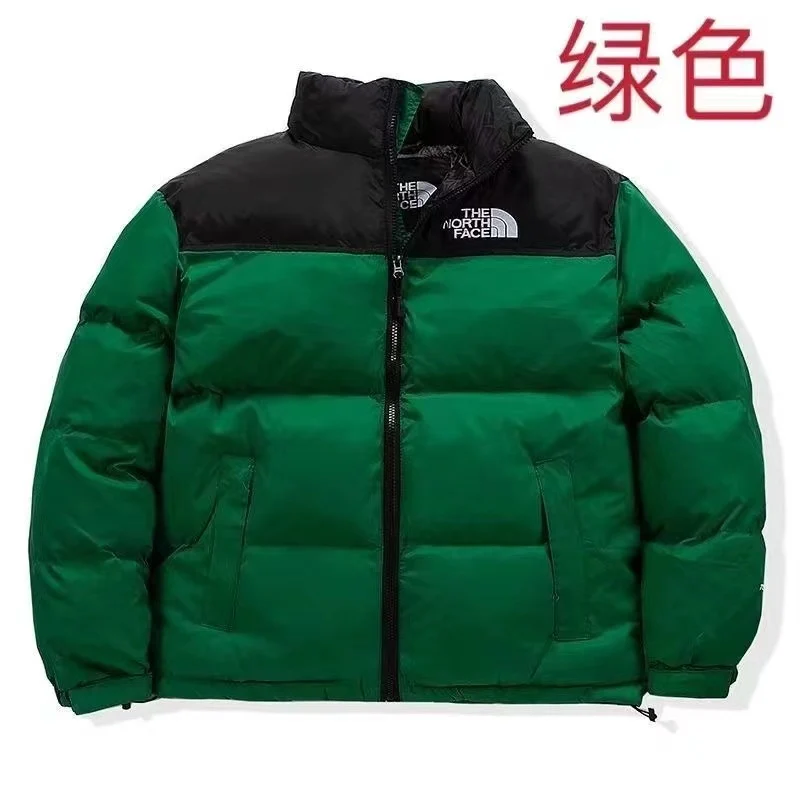 Face Winter Coat