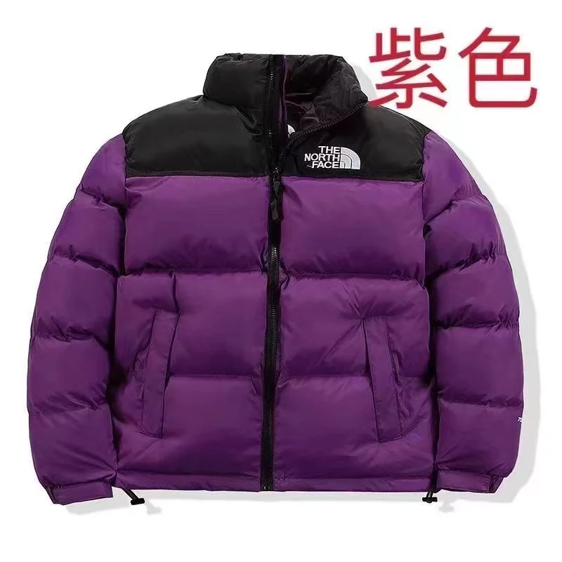 Face Winter Coat