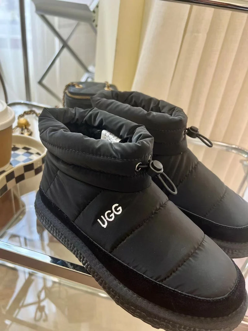 Snow Boots