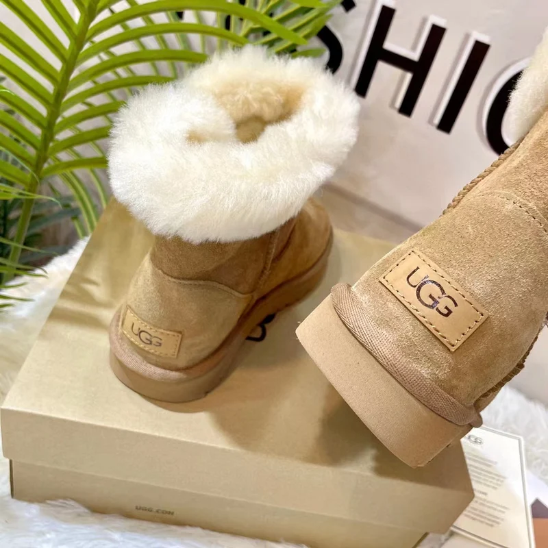 Plain Boots