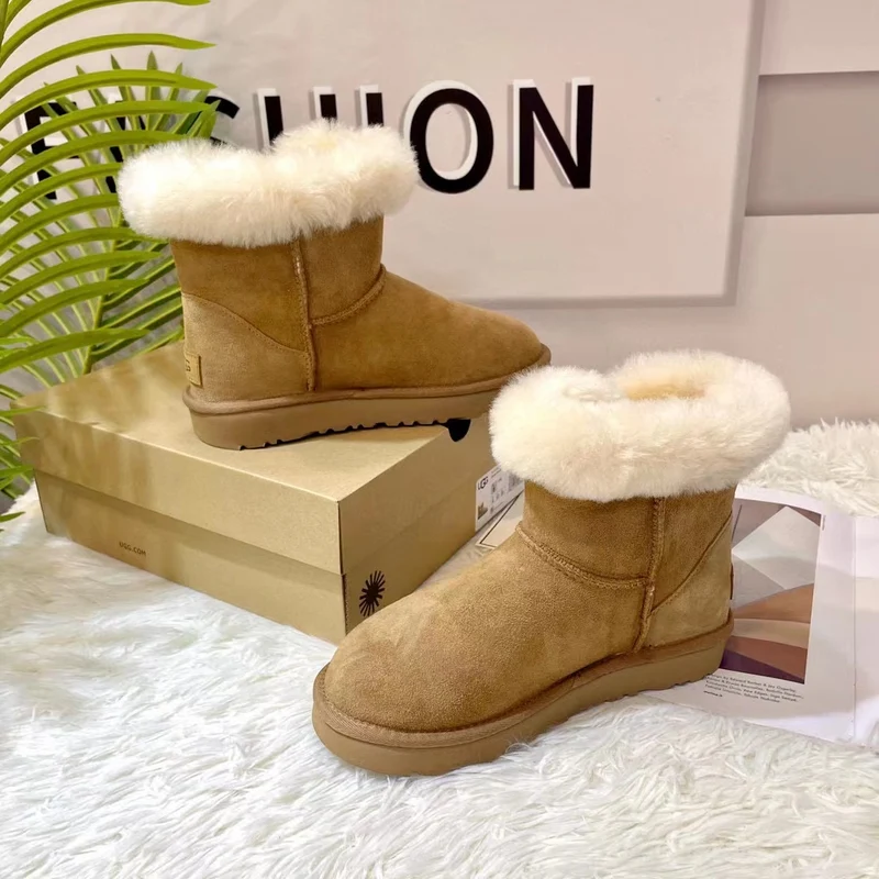 Plain Boots
