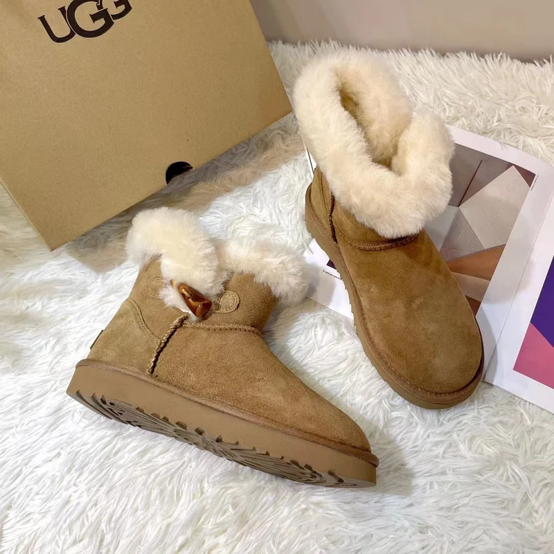 Plain Boots