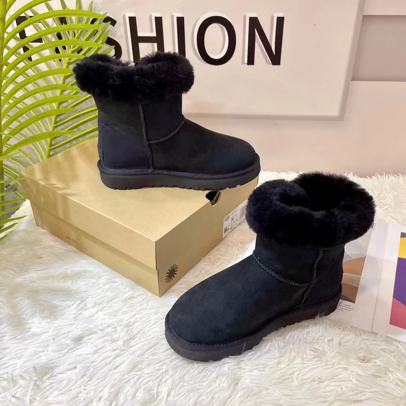 Plain Boots