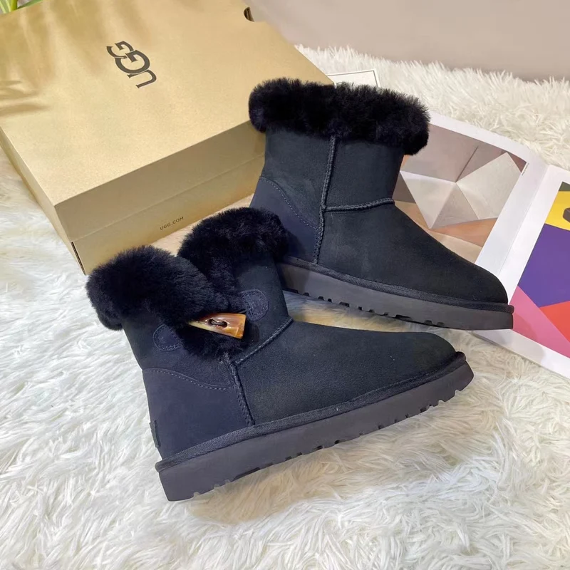 Plain Boots