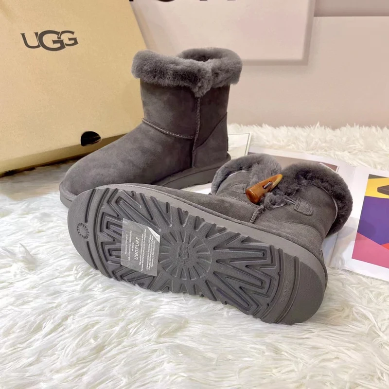 Plain Boots