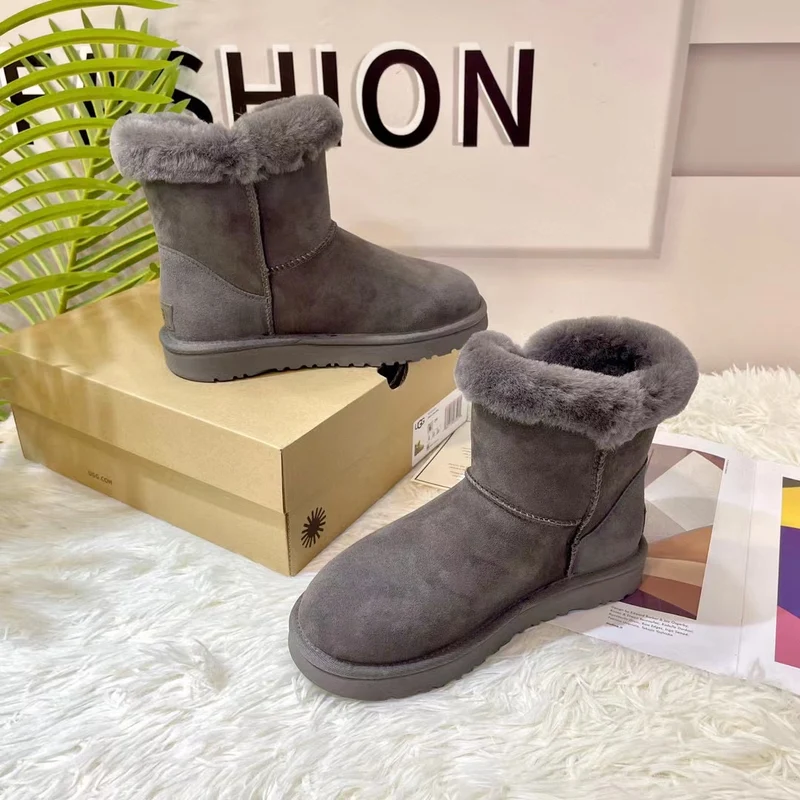 Plain Boots