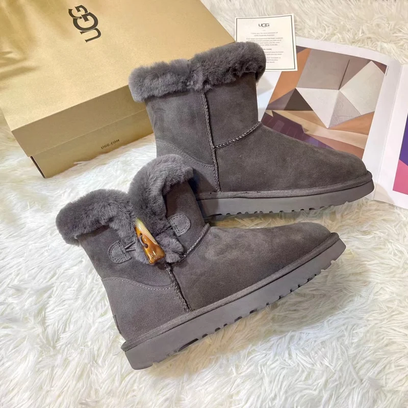 Plain Boots