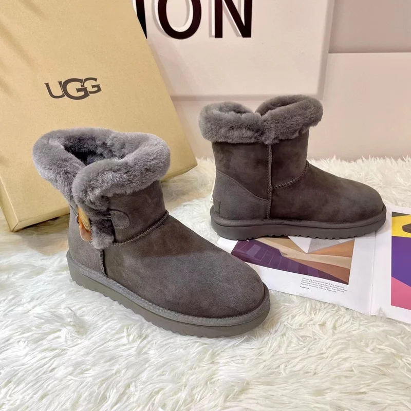 Plain Boots