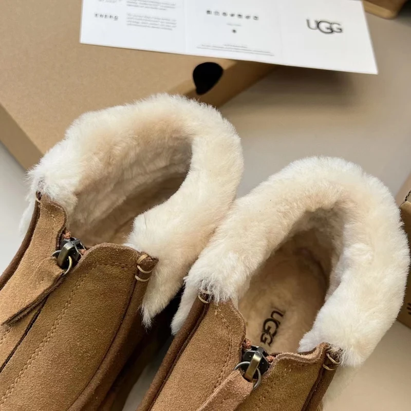 Boot Trainers