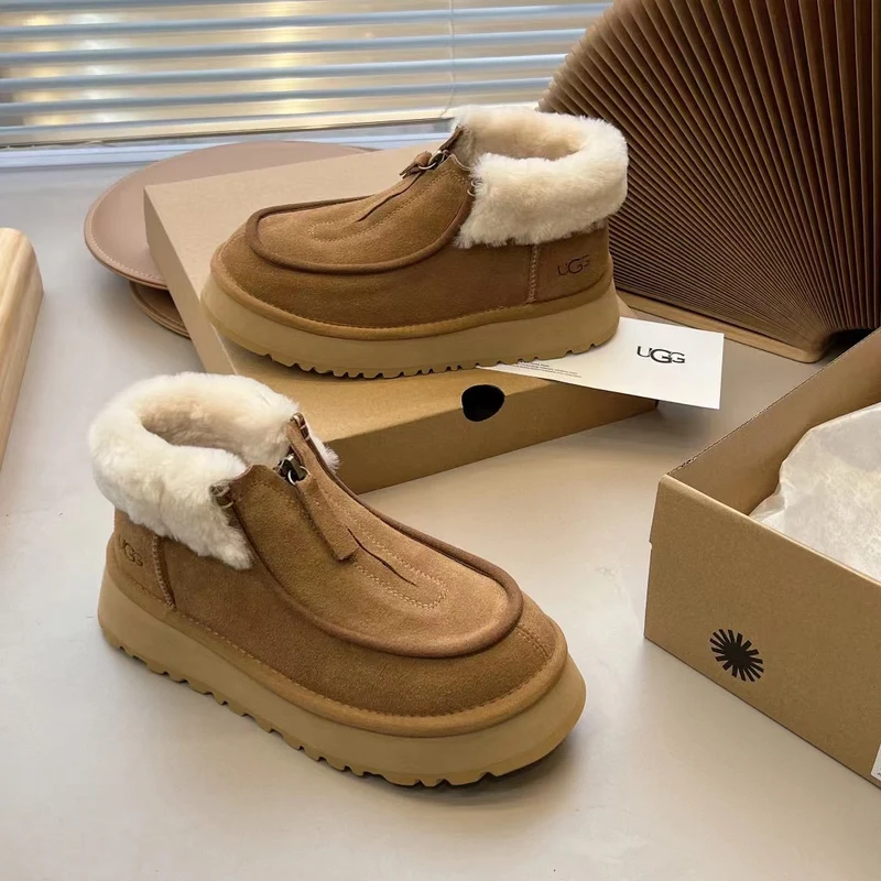 Boot Trainers