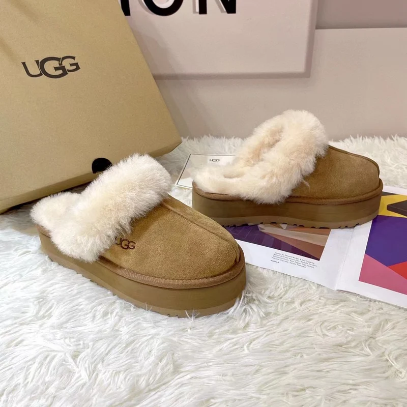 Thick Sole Slippers