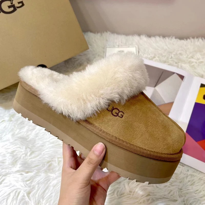 Thick Sole Slippers