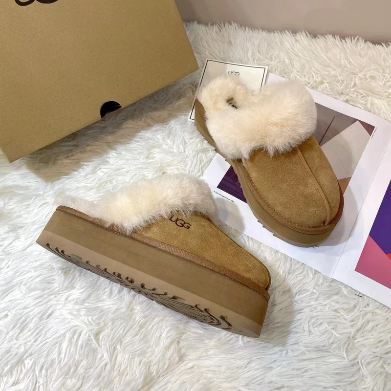 Thick Sole Slippers