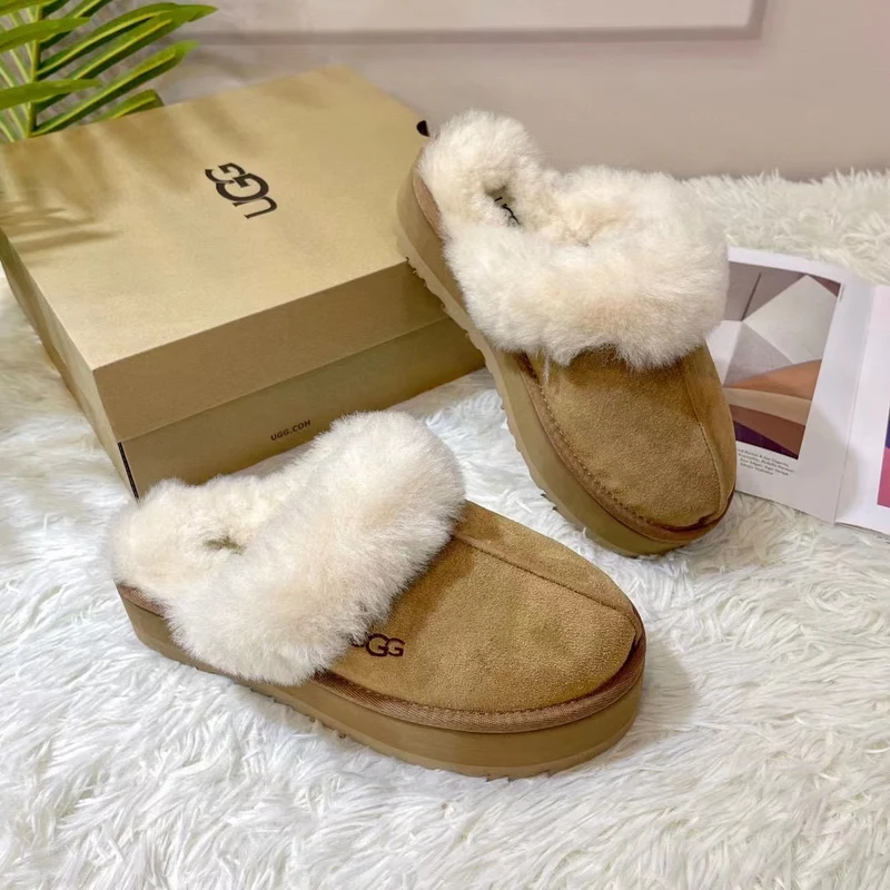 Thick Sole Slippers