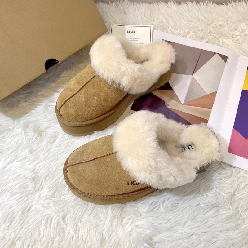 Thick Sole Slippers