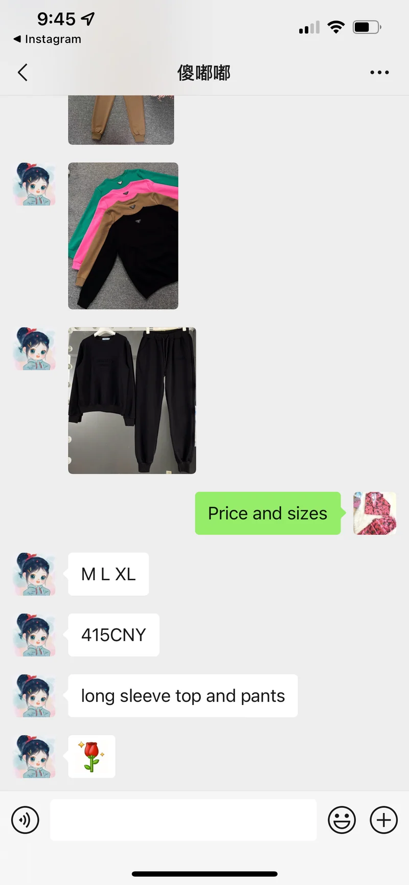 P Tracksuits