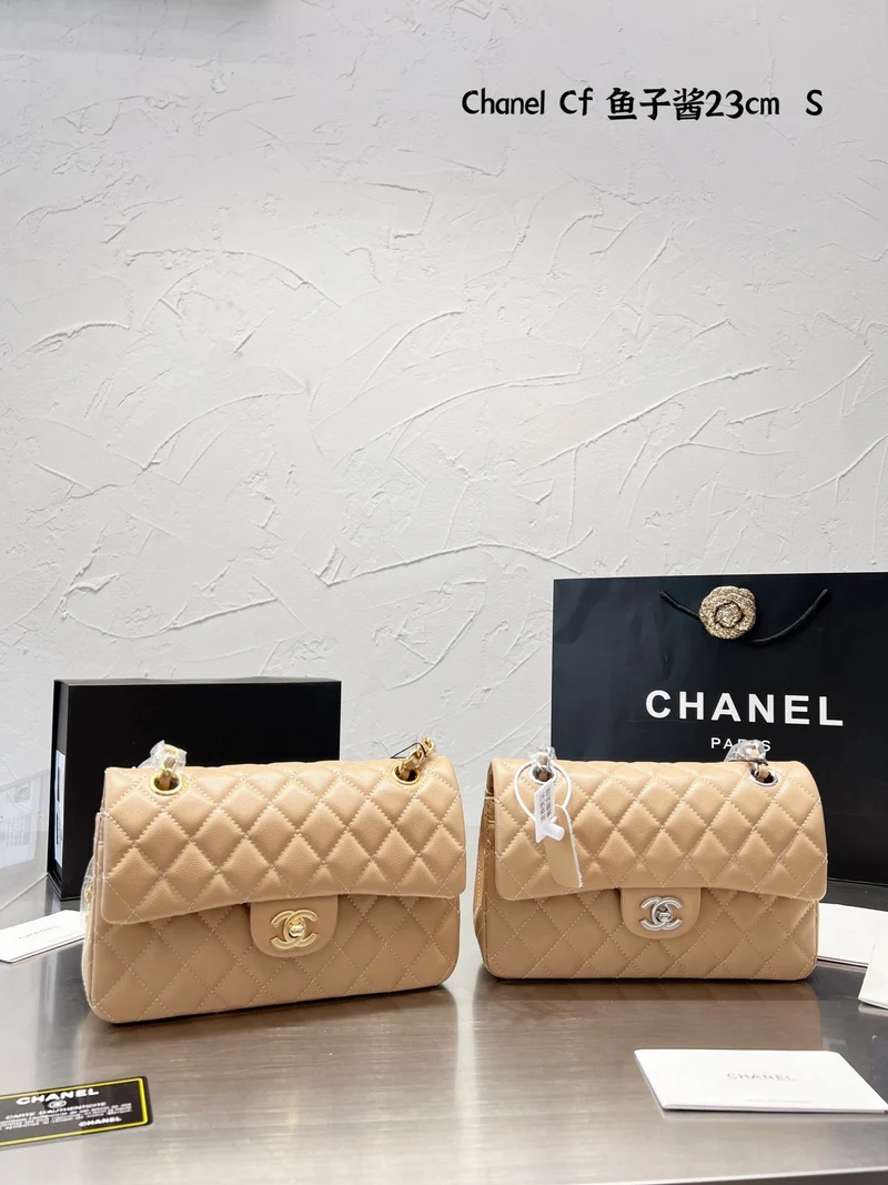 Peach Beige Leather C Bag