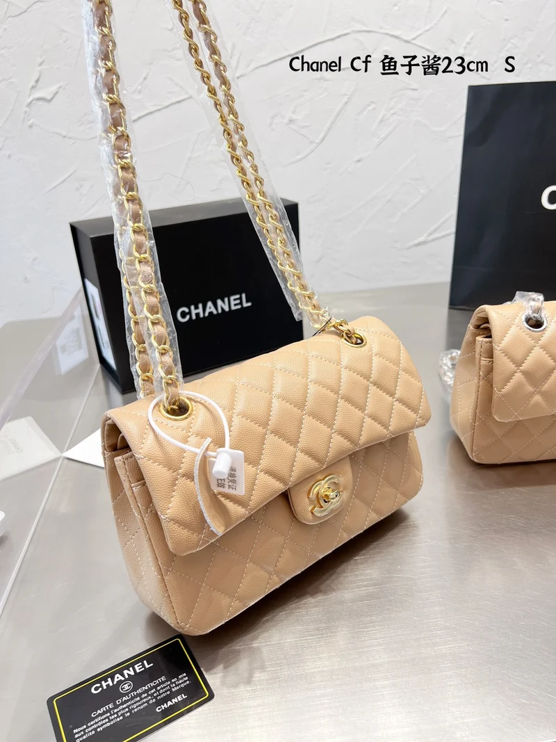 Peach Beige Leather C Bag