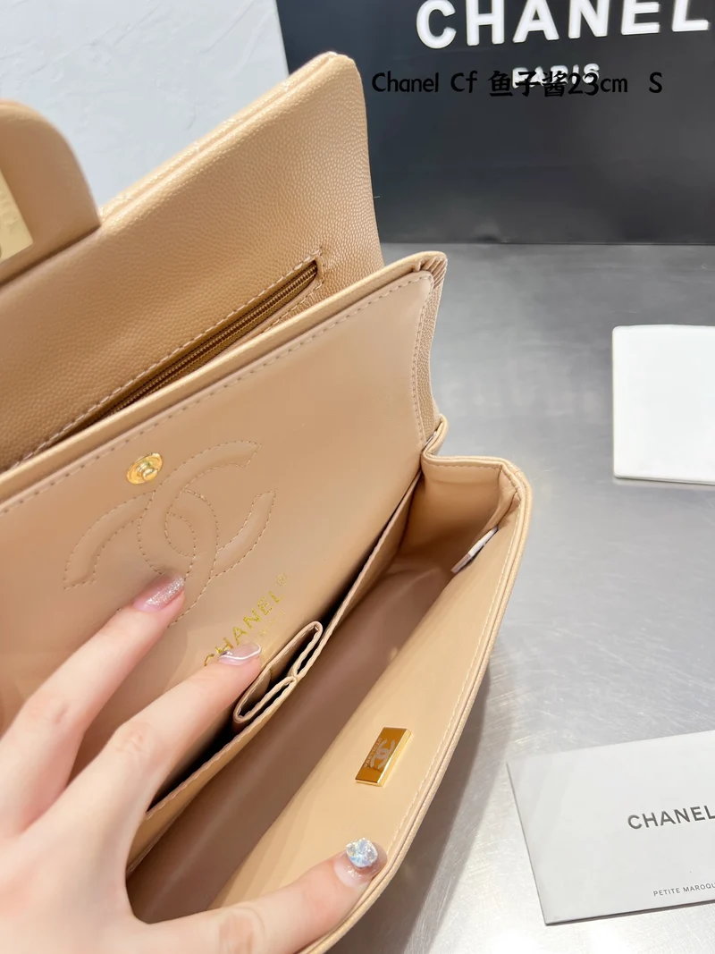 Peach Beige Leather C Bag