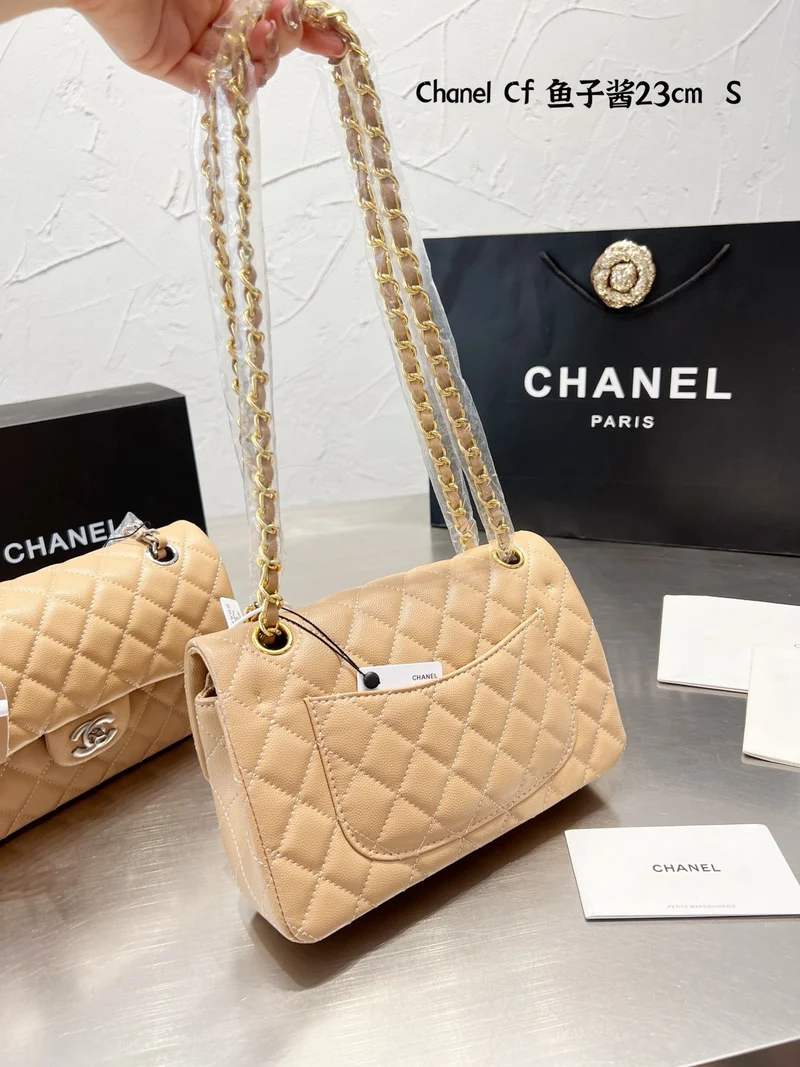 Peach Beige Leather C Bag