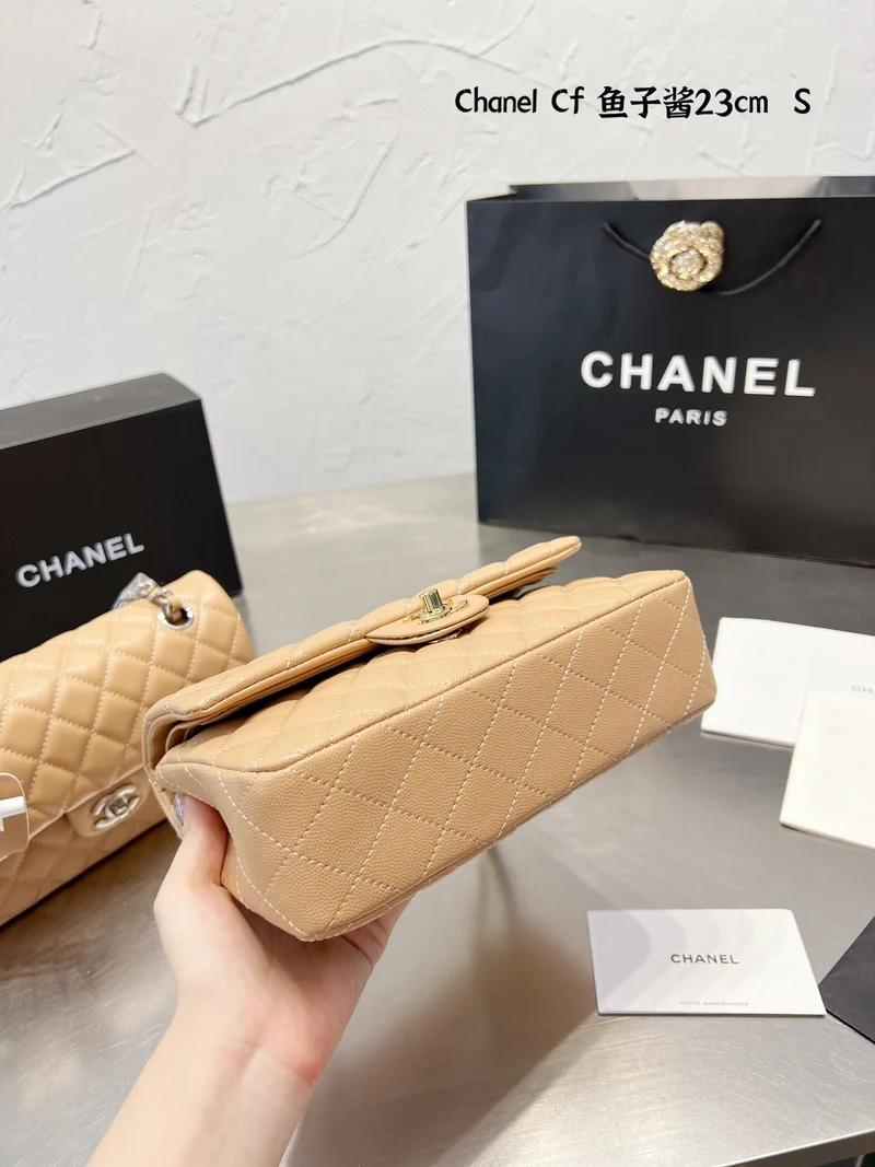 Peach Beige Leather C Bag