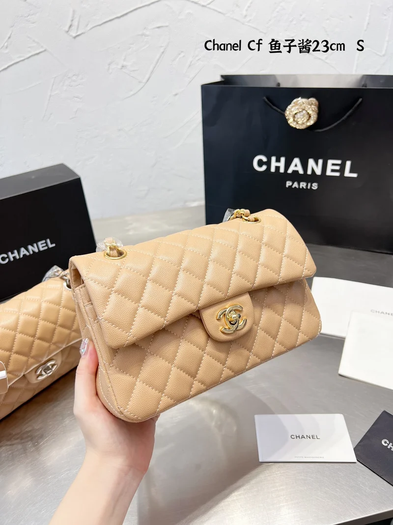 Peach Beige Leather C Bag