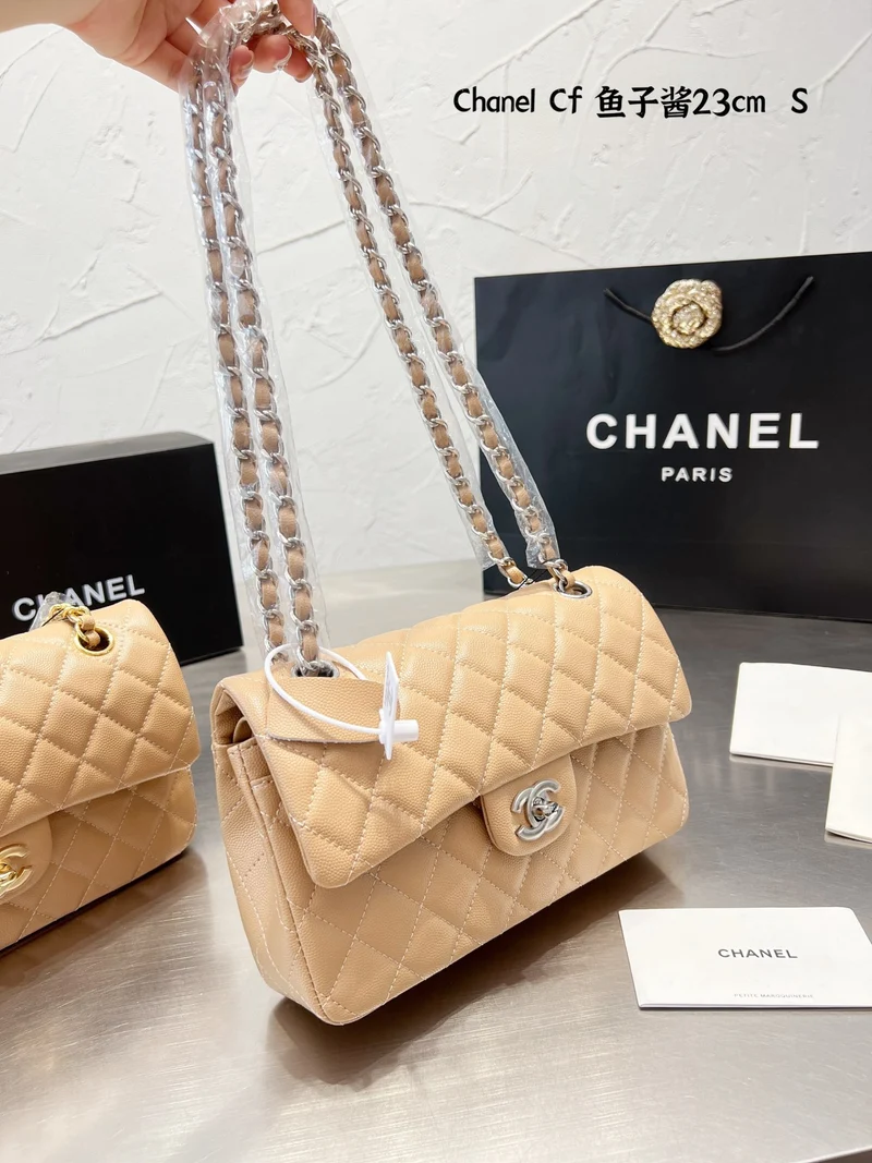 Peach Beige Leather C Bag