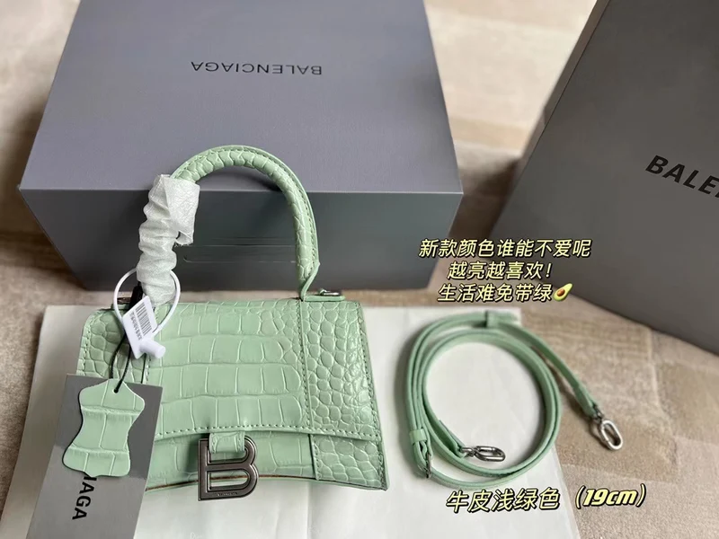 Mint Green B Bag