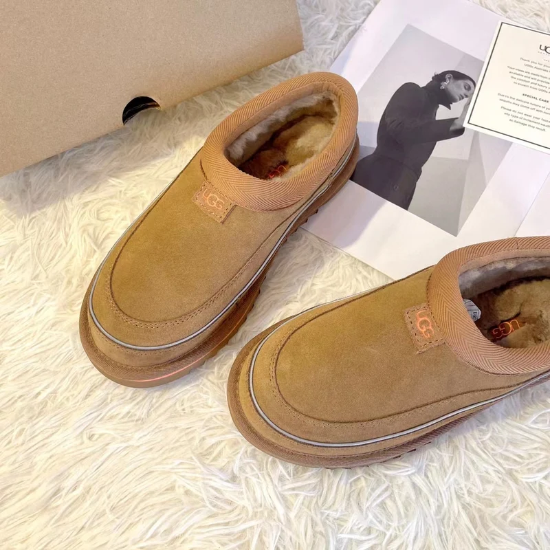 Closed Slippers