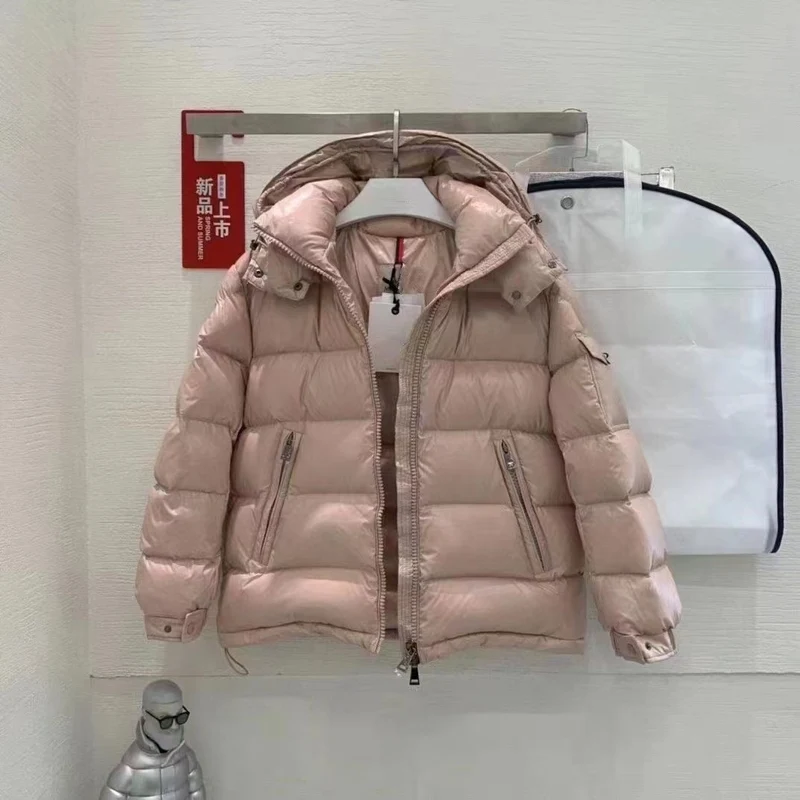 MM Winter Coat