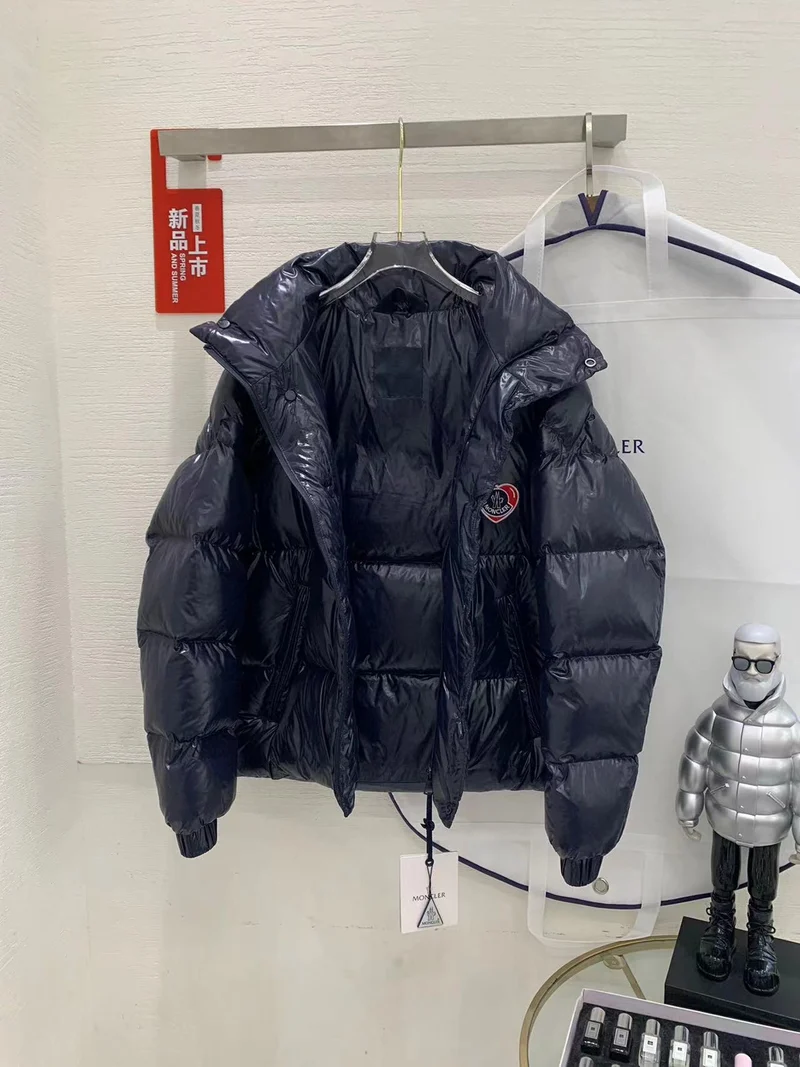 MM Winter Coat