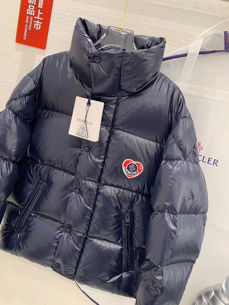 MM Winter Coat