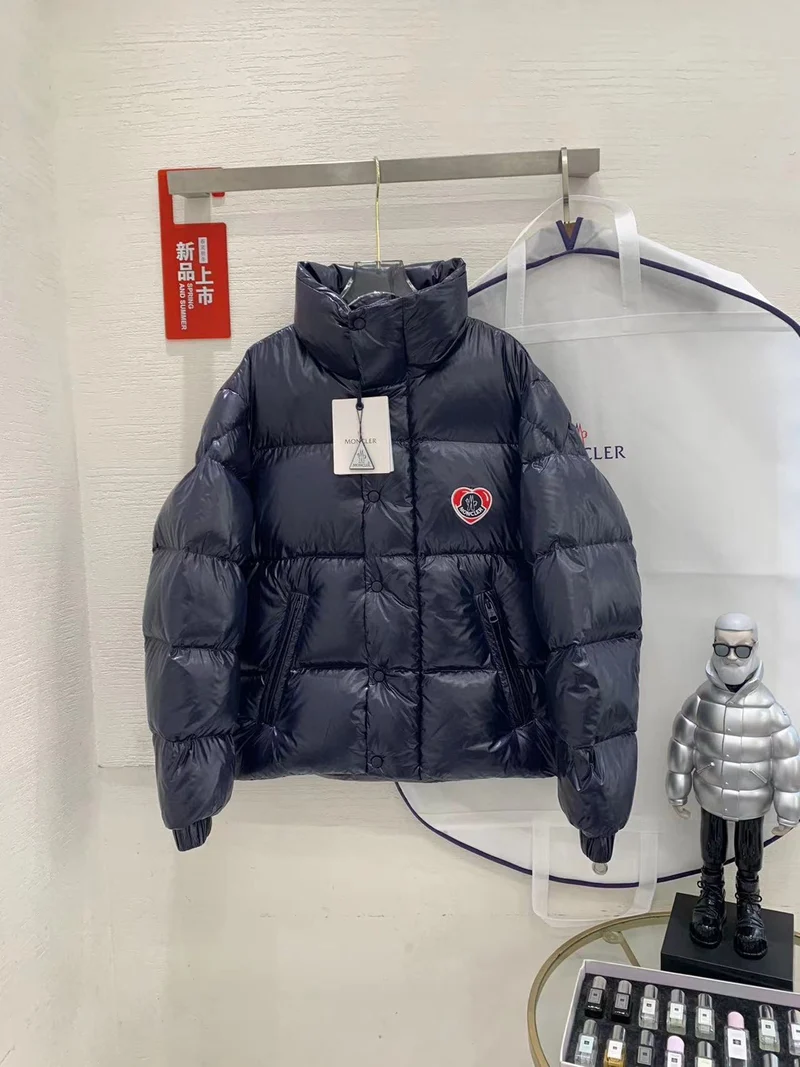 MM Winter Coat