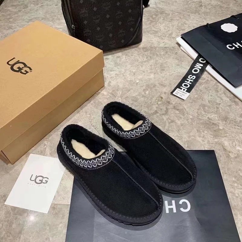 Thin Sole Ugg Slippers