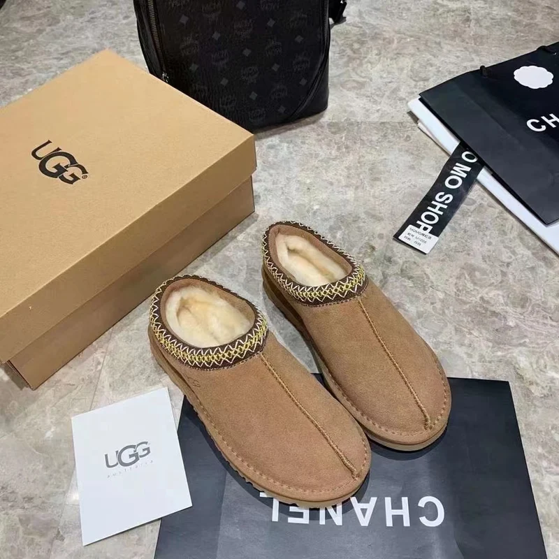 Thin Sole Ugg Slippers