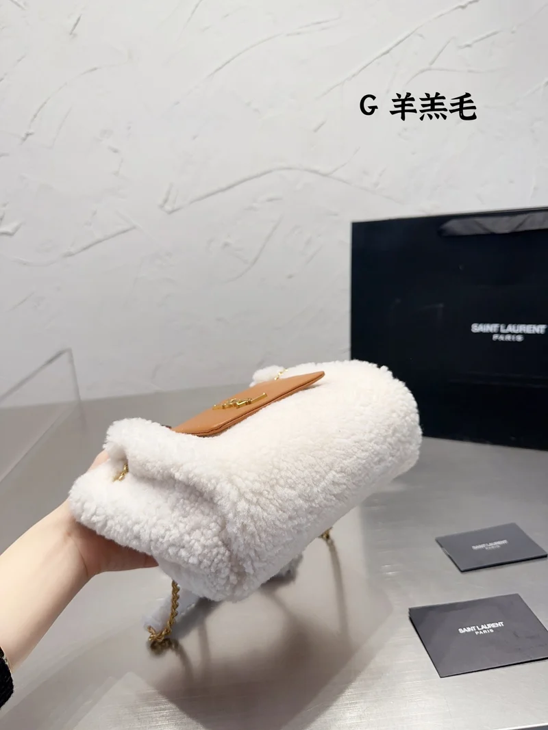 Fluffy Saint Shoulder Bag