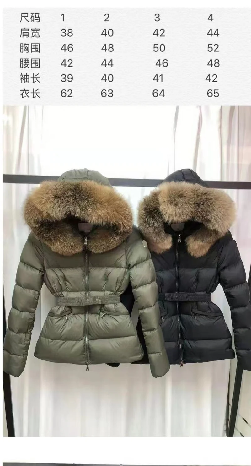 Fur Hooded Mon Coat