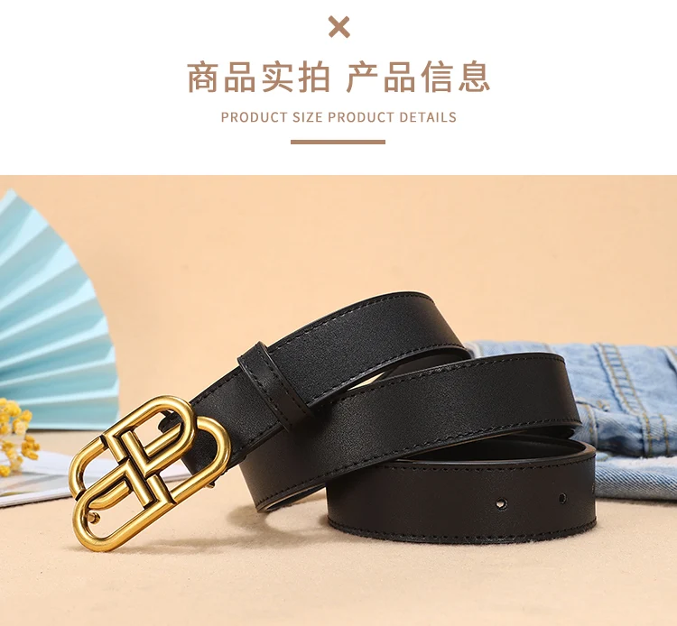 B Leather Belt