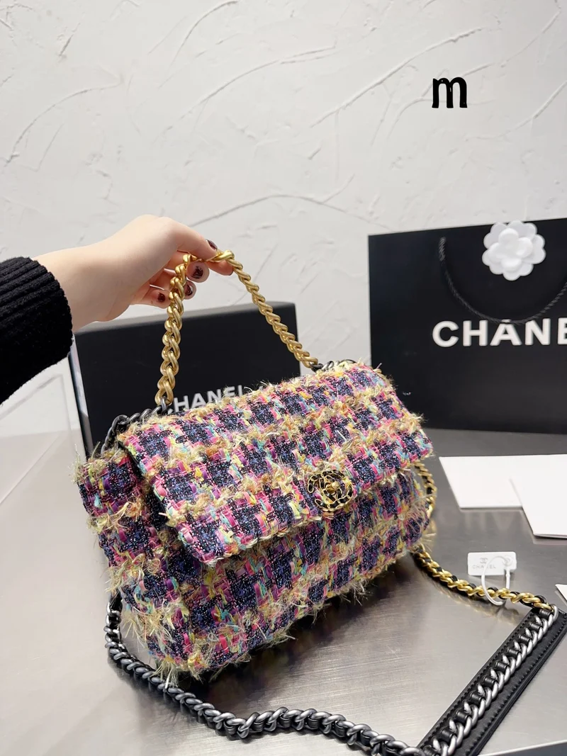 Colourful C Bag