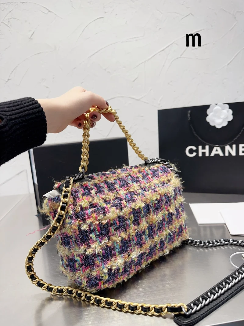 Colourful C Bag