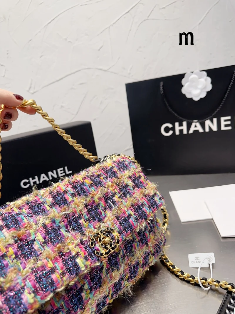 Colourful C Bag
