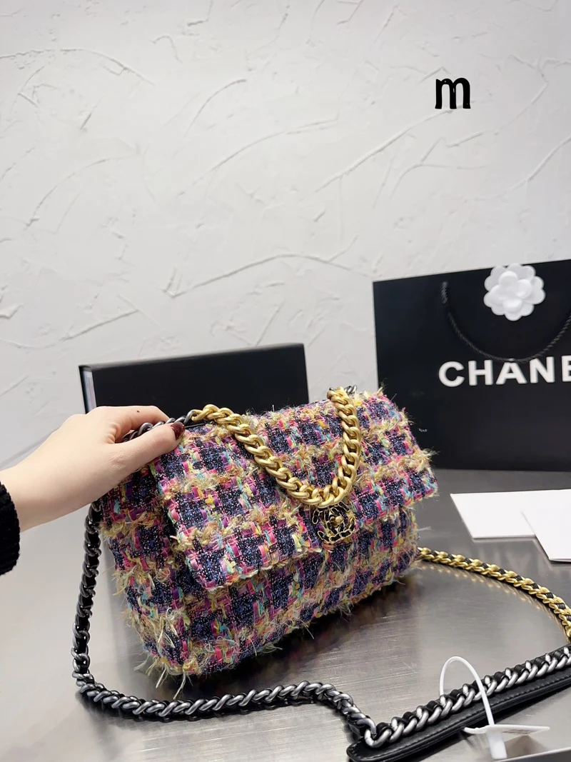 Colourful C Bag