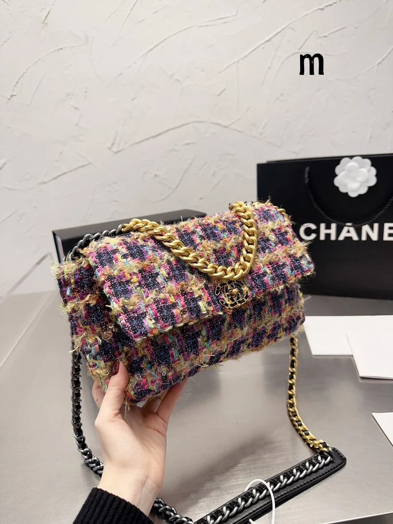 Colourful C Bag