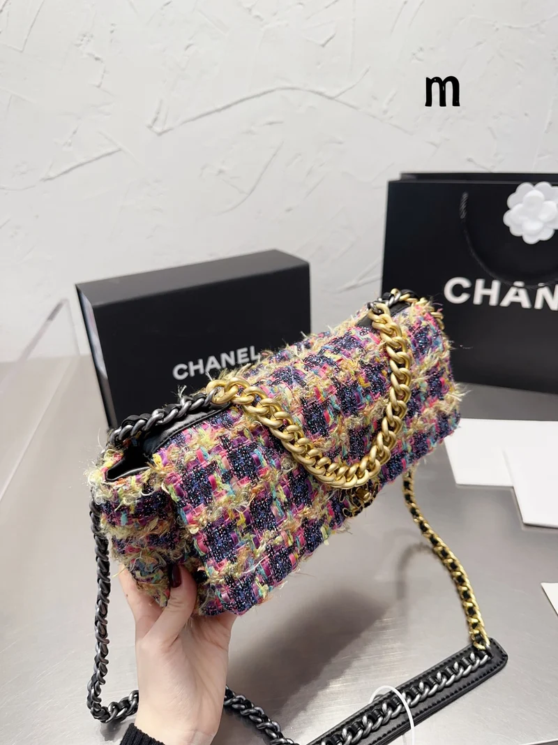 Colourful C Bag