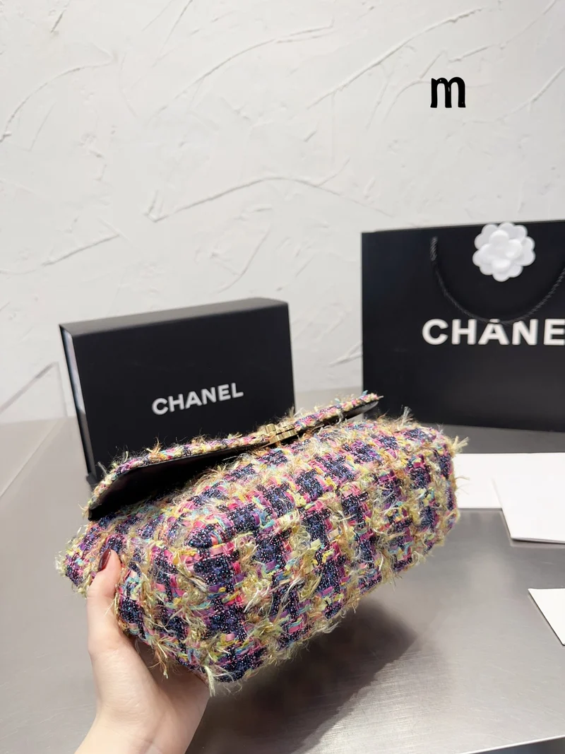 Colourful C Bag