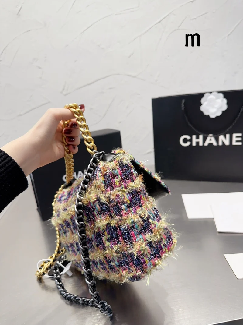 Colourful C Bag